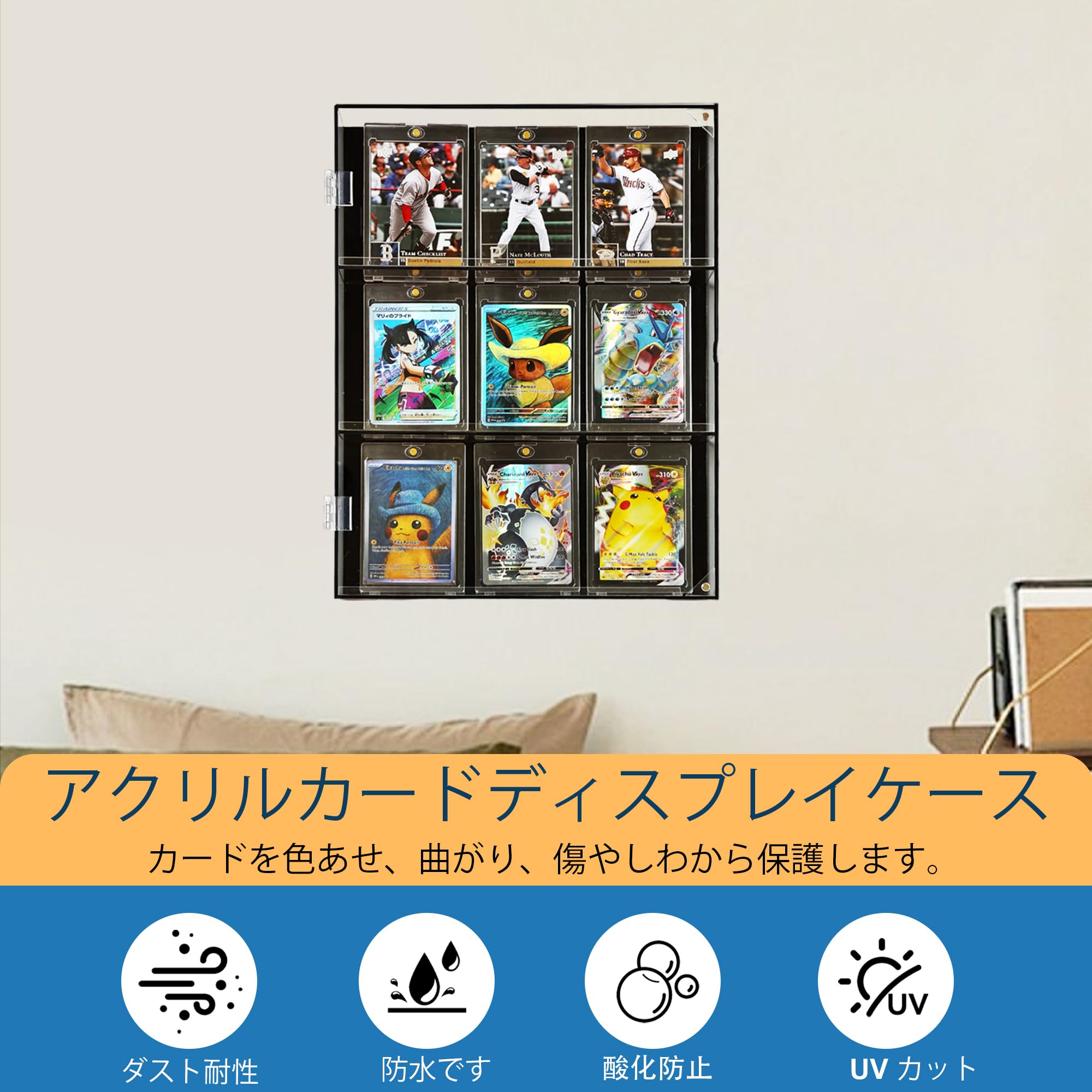 Amazon.co.jp: GUNSEED アクリル製 3段カード収納ディスプレイケース